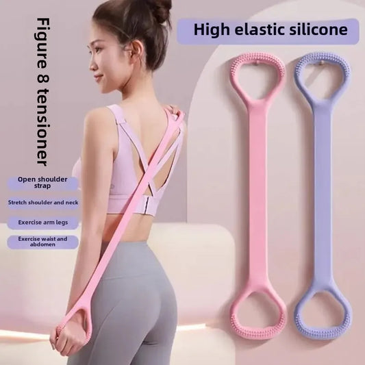 High Elasticity Yoga Back Opener Training Tool Eight-Shape Resistance Band Shoulder Stretcher Chest Expander Eight-Shape Puller