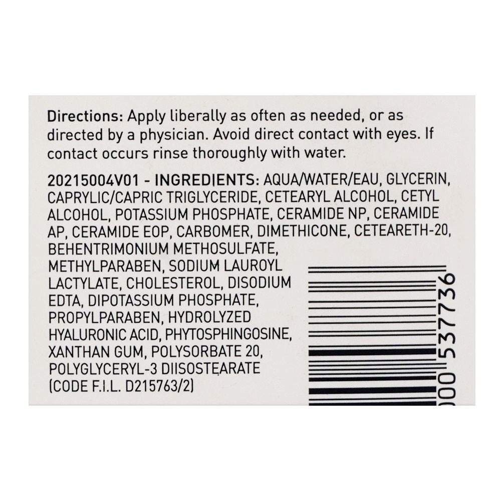 Cerave Daily Moisturizing Lotion 237ml For All Skin Types With Long-Lasting Moisture And Lightweight Formula